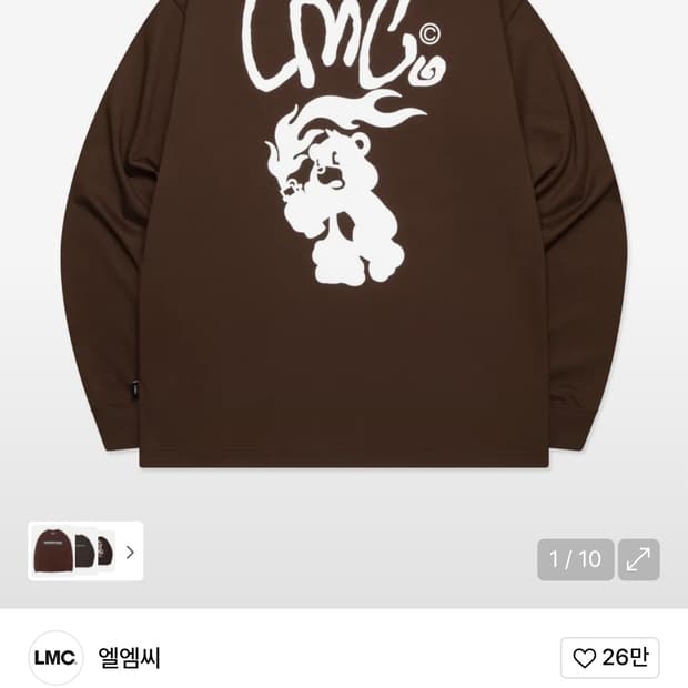 LMC 긴팔 티셔츠 브라운 L ( 롱슬리브 )