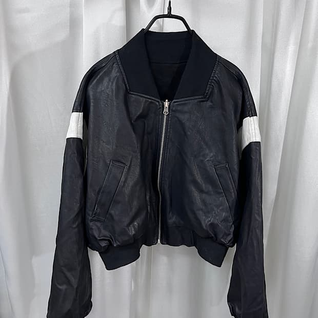 reversible leather crop jacket  