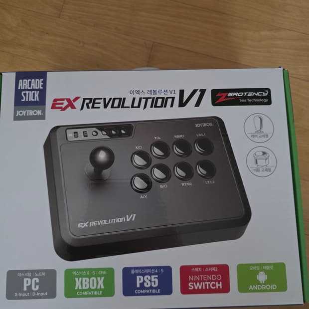 ex레볼루션 v1 + 매직부츠 새상품!