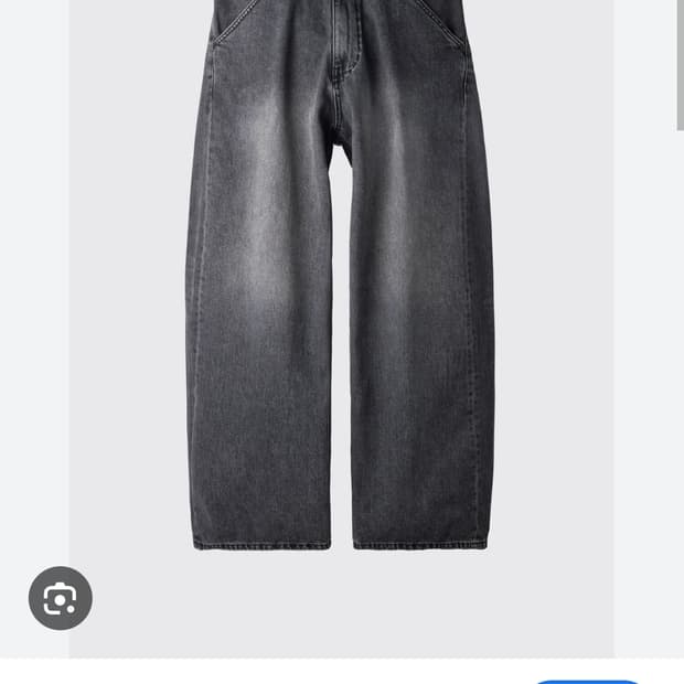 해칭룸 와이드커브진 워시드블랙 3사이즈