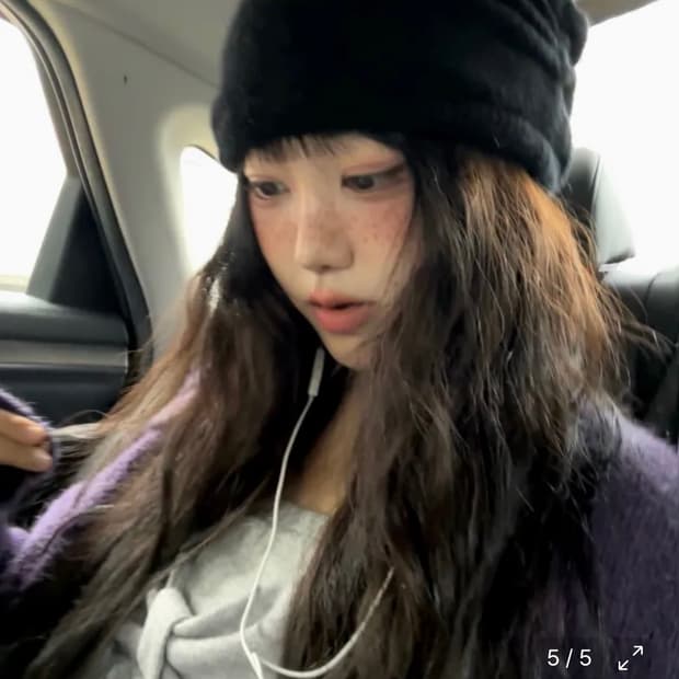 익스파이어드걸 밤비 소프트 탑 라이트 그레이 bambi soft top