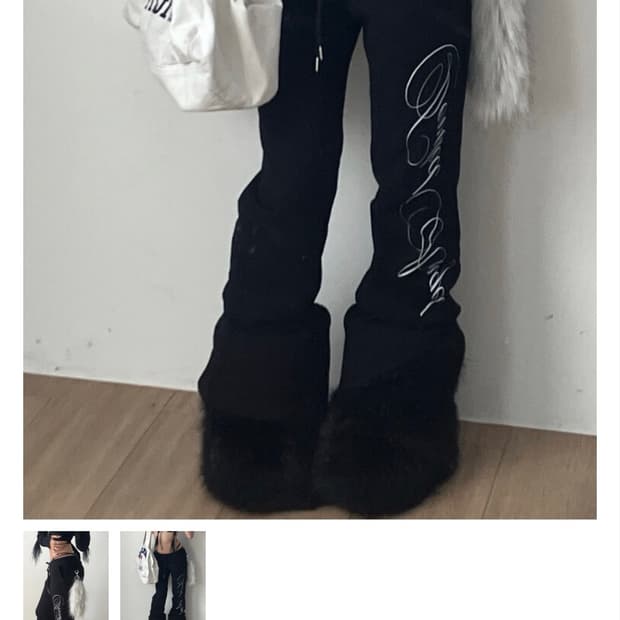 품절*엔젤넘버555 Devoted Angel Pants (Black)