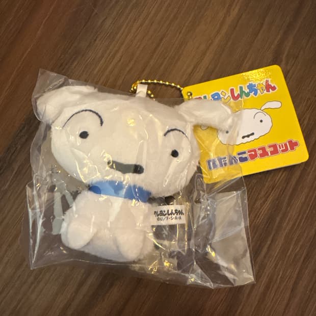 짱구 인형 키링 흰둥이