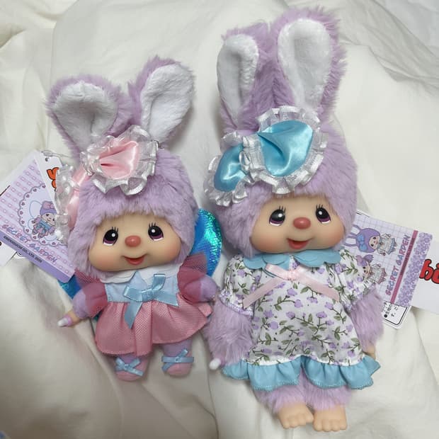 새상품 홍콩 몬치치 치무탄