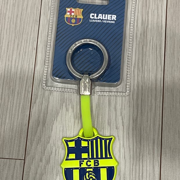 FCB 키링
