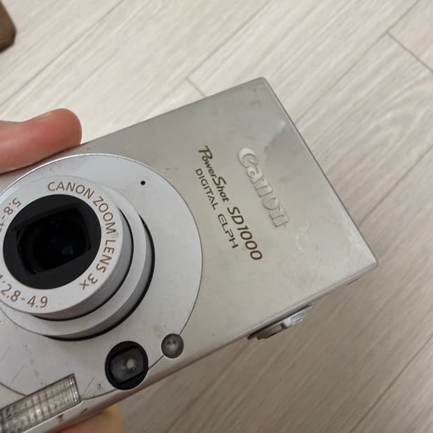 캐논 익서스 70 판매