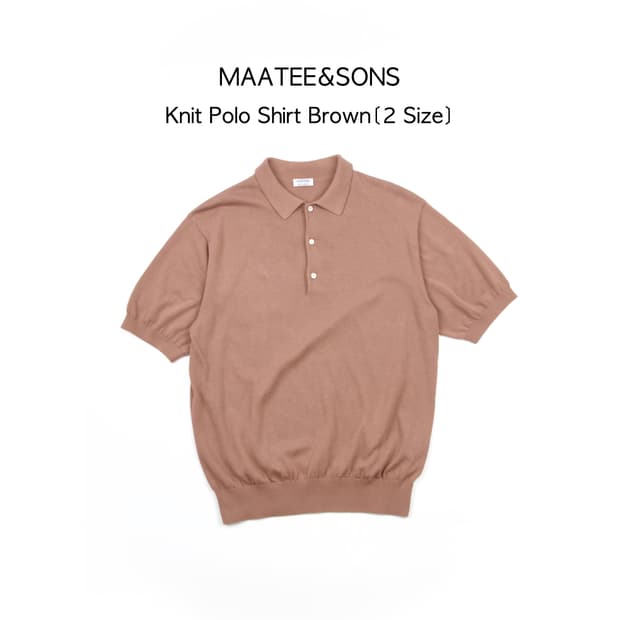 MAATEE&SONS 코튼 니트 폴로 셔츠 브라운 