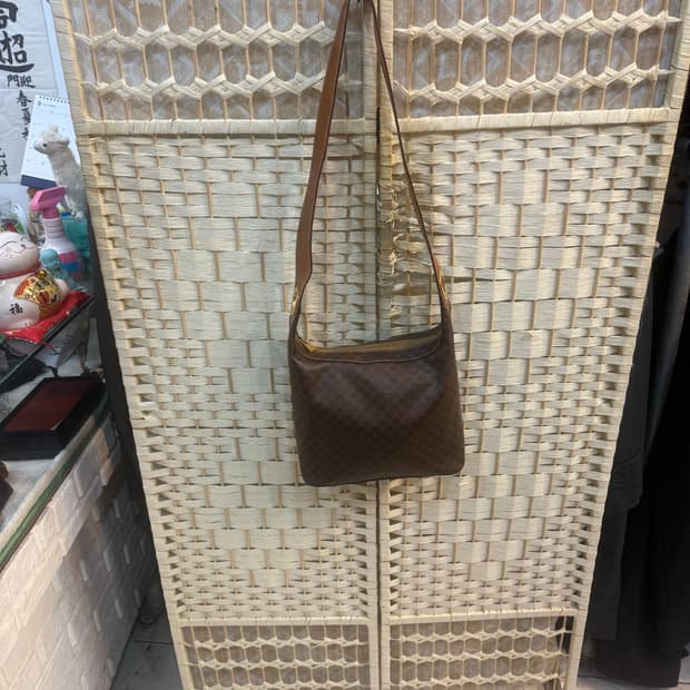 정품 셀린느 마카담 호보백 팝니다