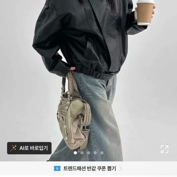 블랙업 샤글 하이넥 레더점퍼 퍼안감