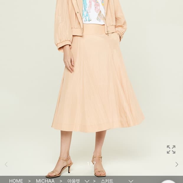 (55) 미샤 버튼 디테일 플레어 스커트