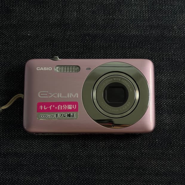 준민트급) 카시오 엑슬림z800