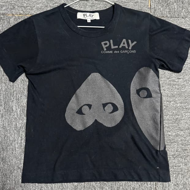 꼼데가르송 빈티지 반팔