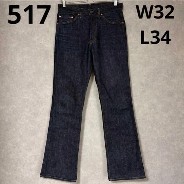 90s levis 517 W32 L34