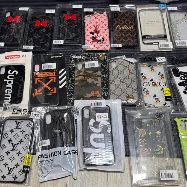 아이폰 X/XS 가격은 문의