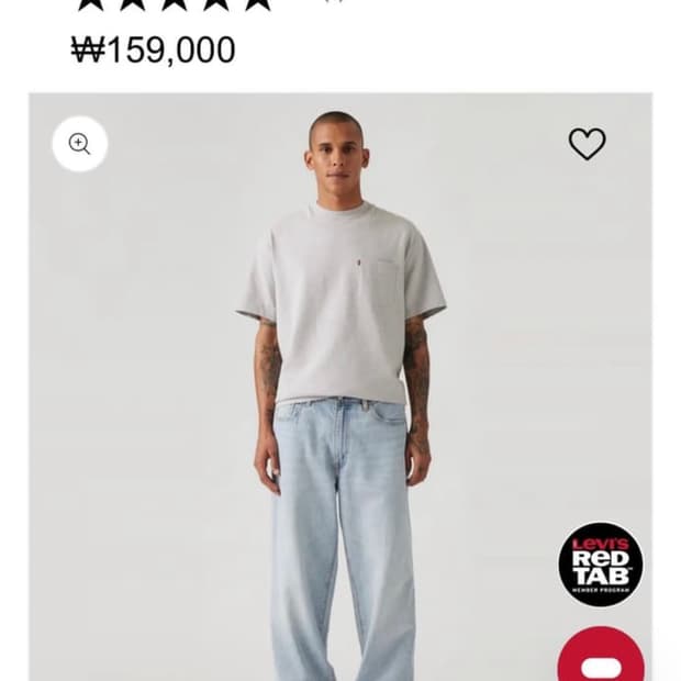 Levi's 578 배기진 32x32 