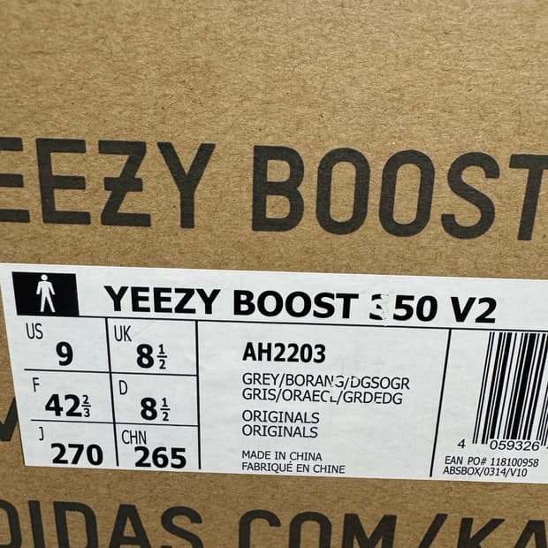 이지부스트 벨루가