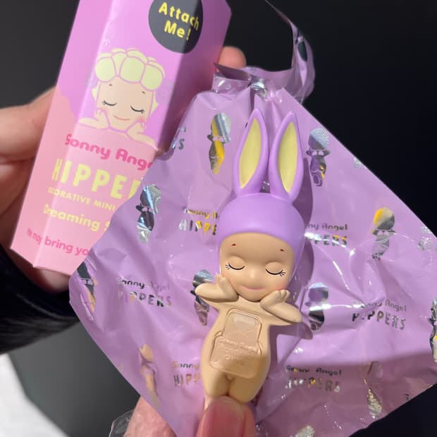 소니엔젤 드리밍 히퍼 토끼