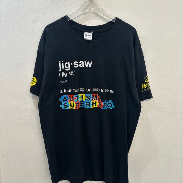 Gildan tee