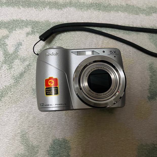 코닥 c190 진리의 실버색상