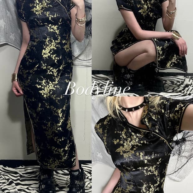 Bodyline qipao