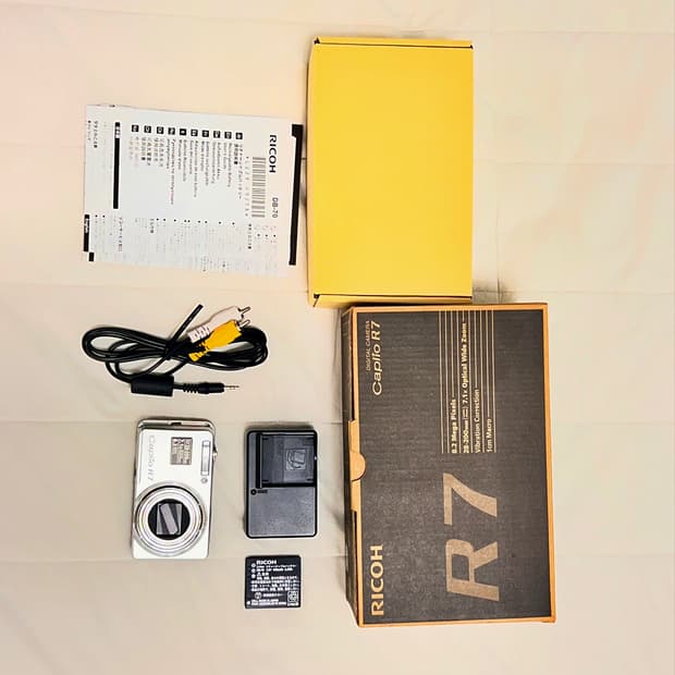 리코 Ricoh R7 실버 (장원영 카메라)