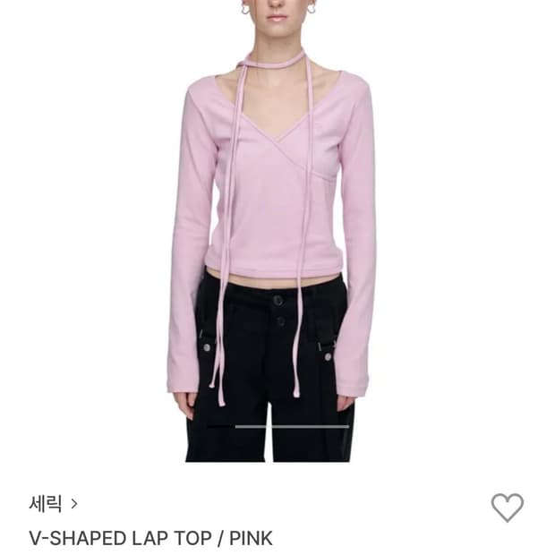 cerric V-SHAPED LAP TOP / PINK