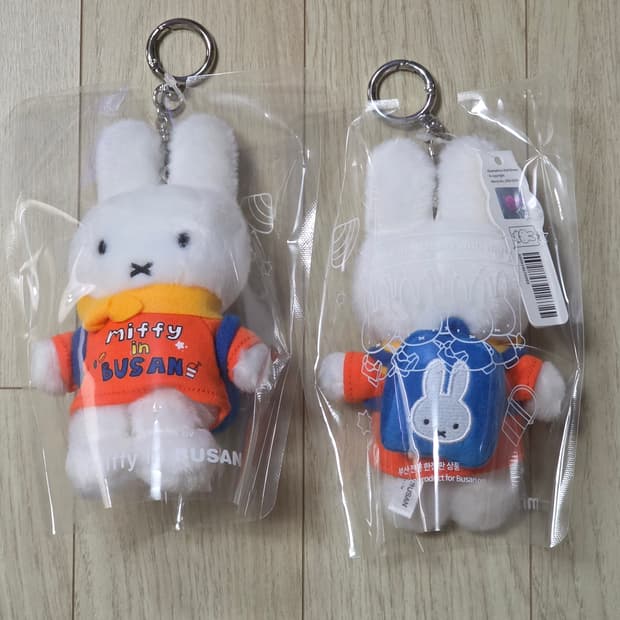 (새상품) 미피 카페 부산 한정 키링 트래블러 미피