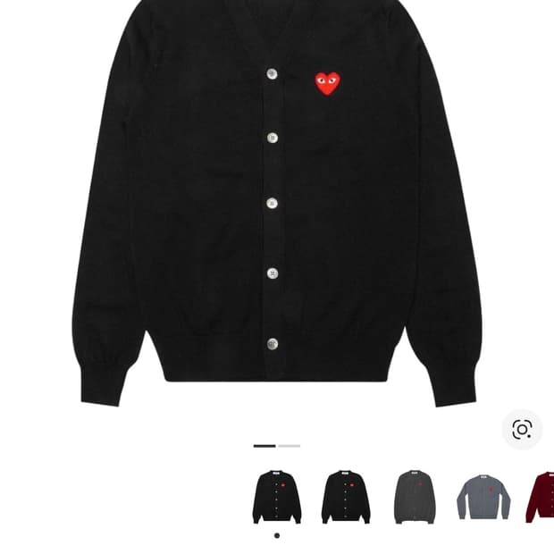 꼼데가르송 후드집업