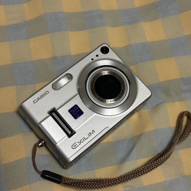 카시오 엑슬림 ex-z55 디카