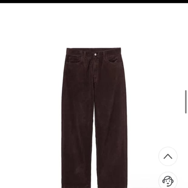 (36) 칼하트WIP 랜던 팬츠 코듀로이 - 버건디 브라운