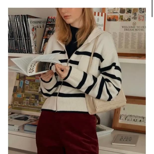 프론트로우 니트 집업 카라  가디건 스트라이프 S