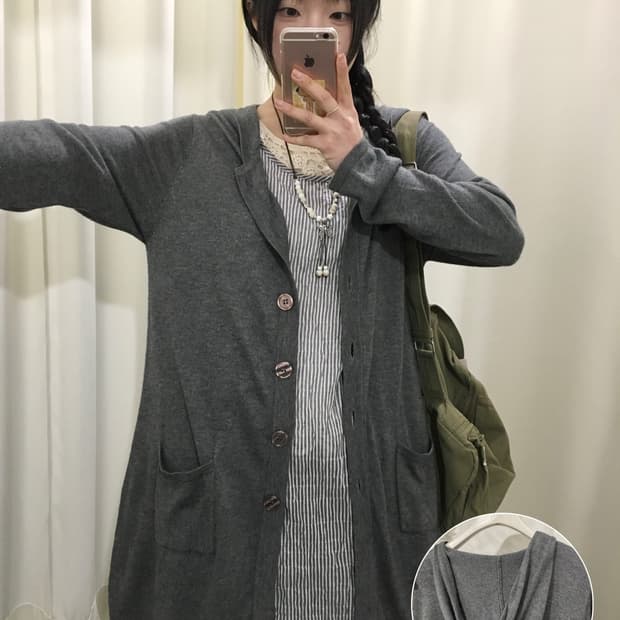 mimiyann hoodie cardigan
