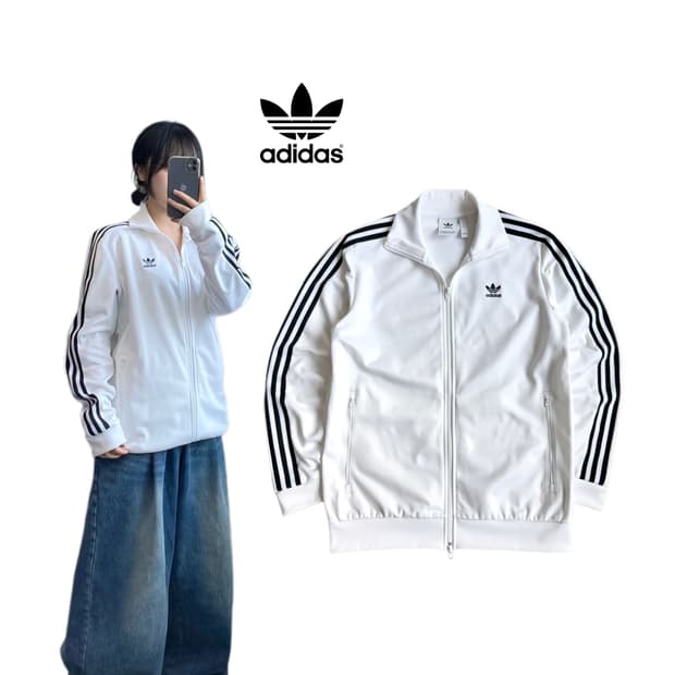 아디다스 신형 베켄바우어 화이트 트랙탑 져지