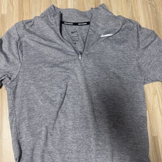 나이키 드라이핏 집업