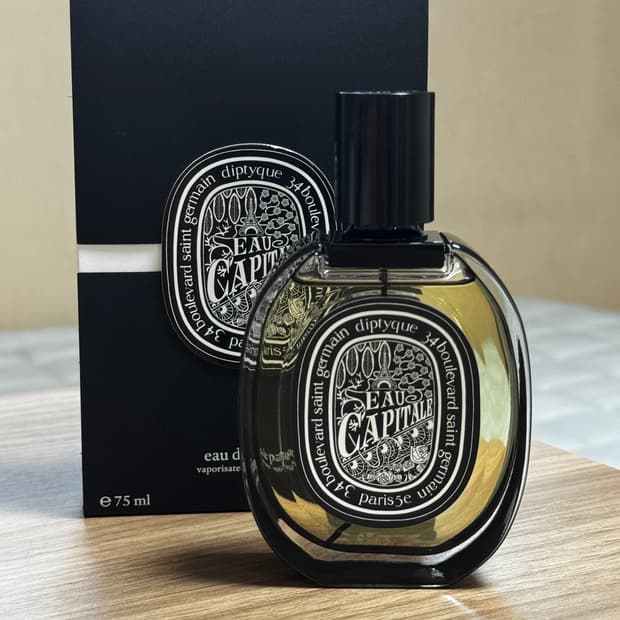 딥티크 오 캐피탈 75m odp