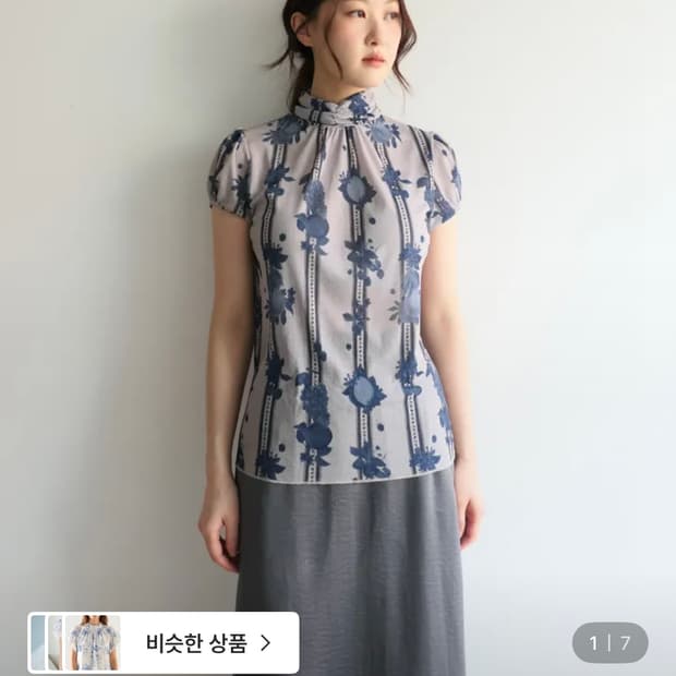피타) 그레이프 셔링 하프 블라우스 BE F