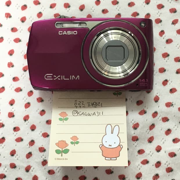 (민트/풀박) 카시오 엑슬림 z2300