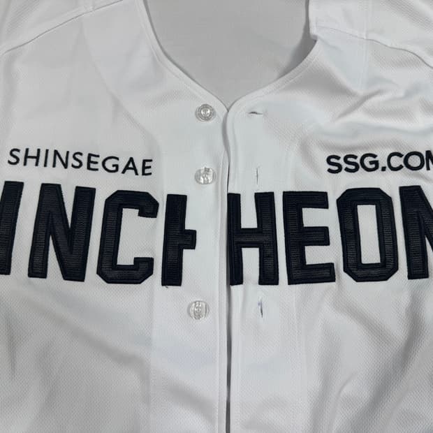 SSG랜더스 인천 유니폼