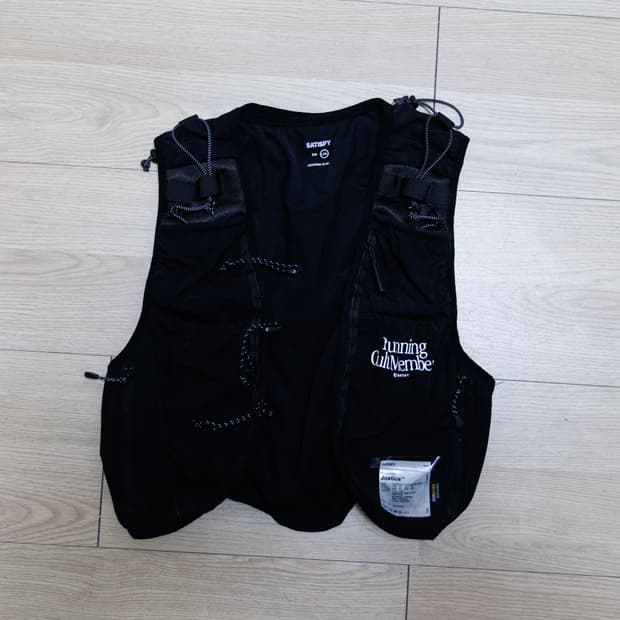 저스티스 코듀라 5L 하이드레이션 베스트 블랙