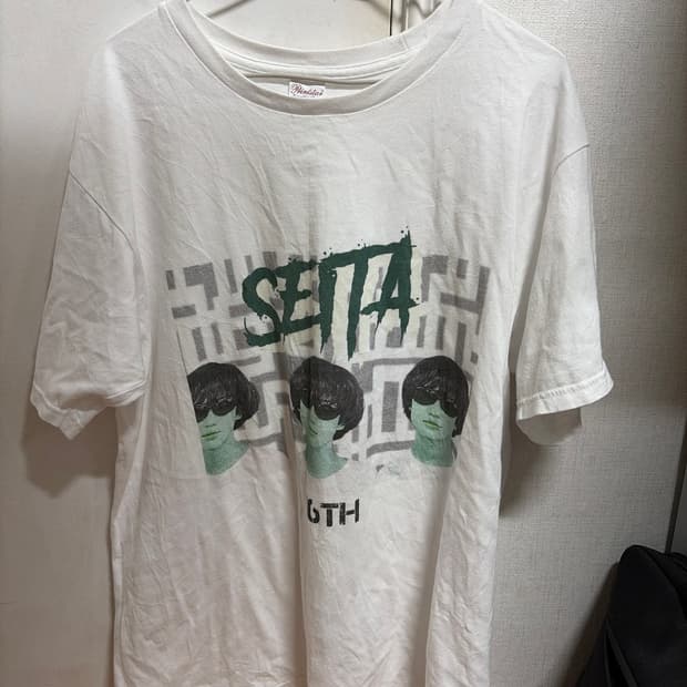 Vintage tee