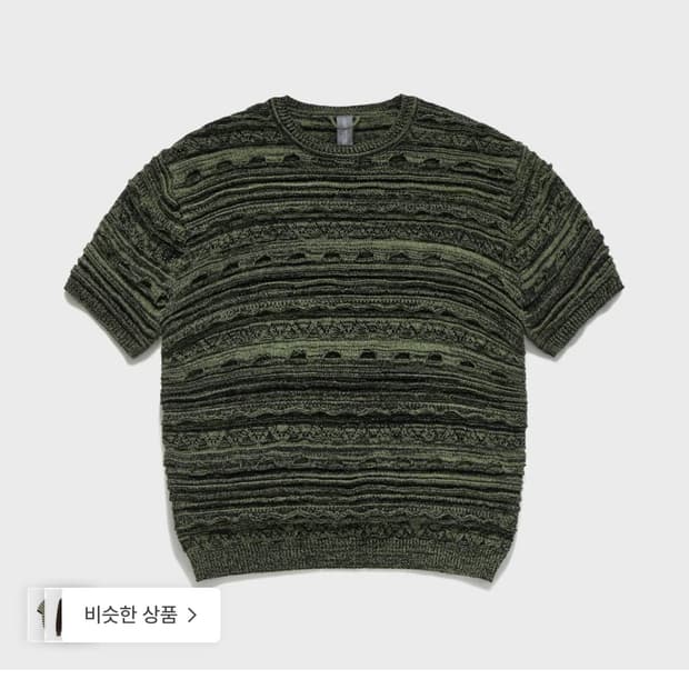 언어펙티드 knitted round t-shirt