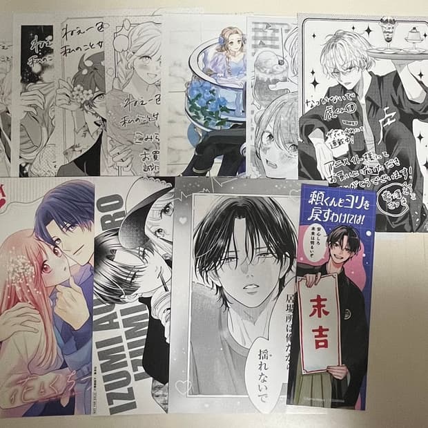 일본어판)순정 엽서 세트 10장+책갈피 1장