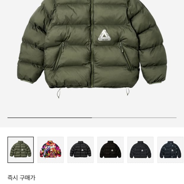 팔라스 립스탑 올리브 푸파 23 시즌 판매