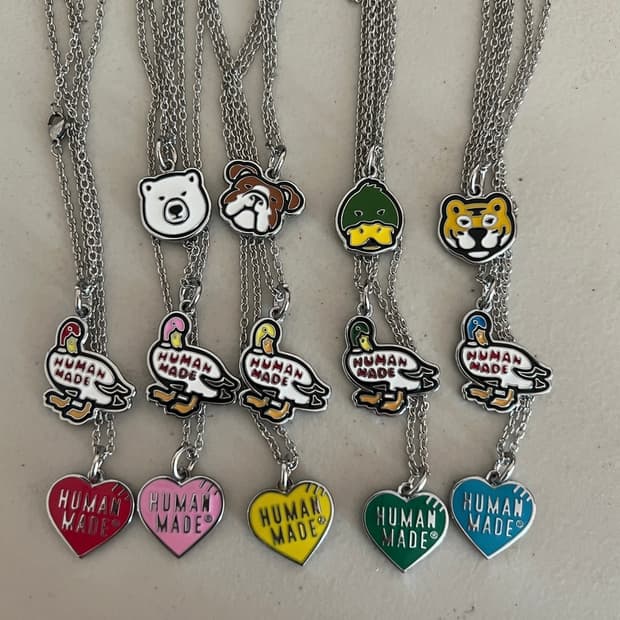 휴먼메이드 키링 목걸이🐯