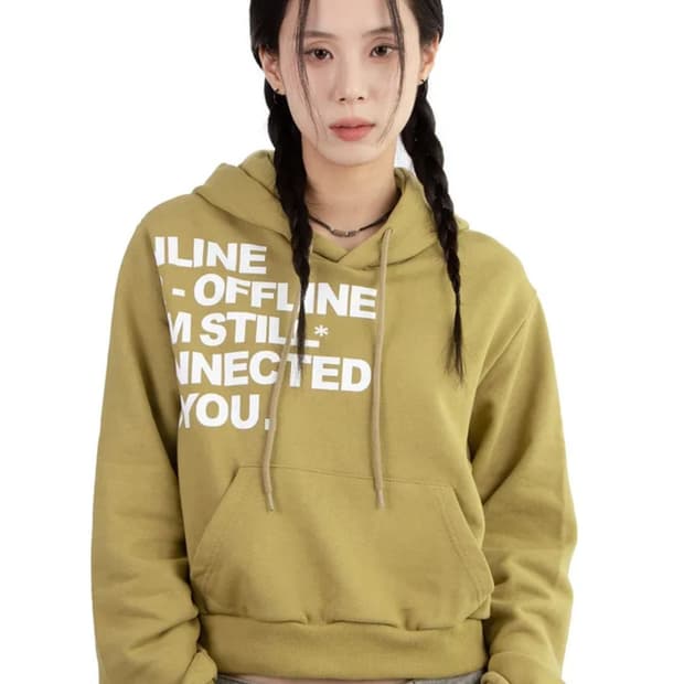 릿킴 ONLINE CROPPED HOODIE 온라인 크롭 후드티