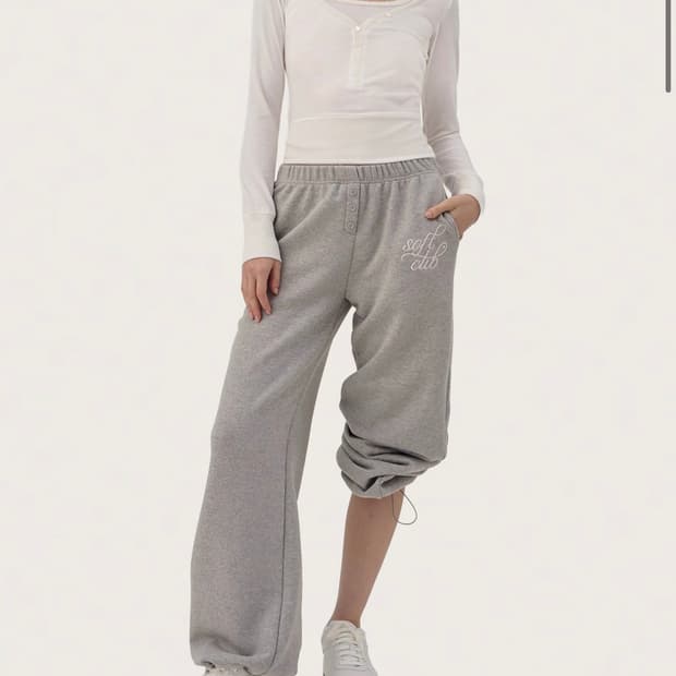 클리시어 에브리모먼트 소프트 팬츠 그레이