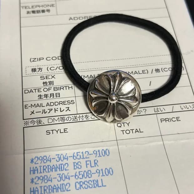 크롬하츠 크로스볼 헤어밴드