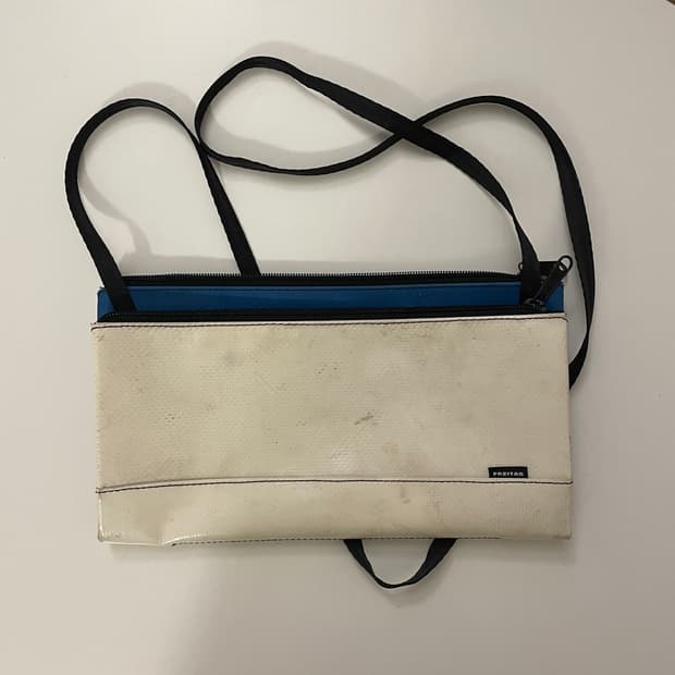 프라이탁 마시쿠라