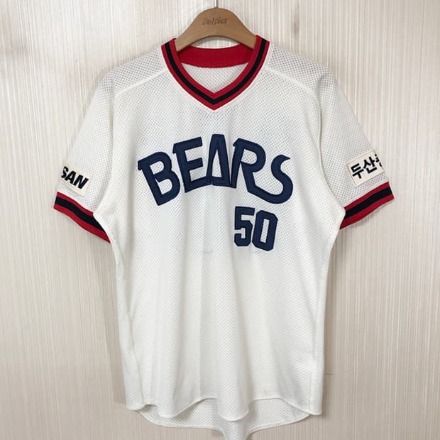KBO 위팬 두산베어스 올드 홈유니폼/져지 100 #50 김현수