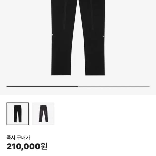 언더마이카 팬츠 1size no